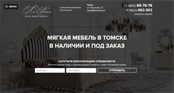 Desktop Screenshot of laroshel.com